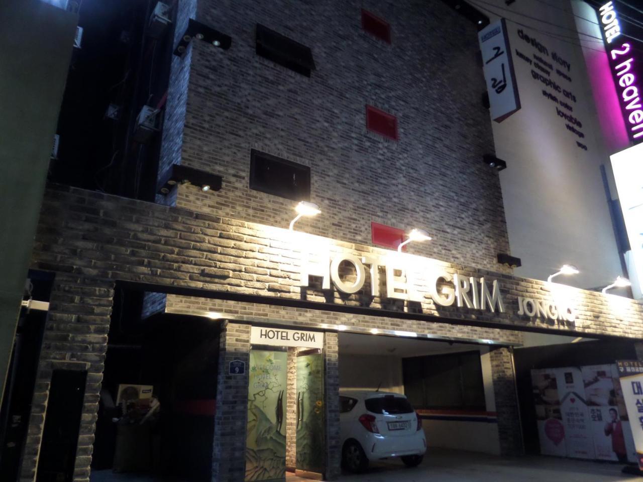 Hotel Grim Jongno Séoul Extérieur photo