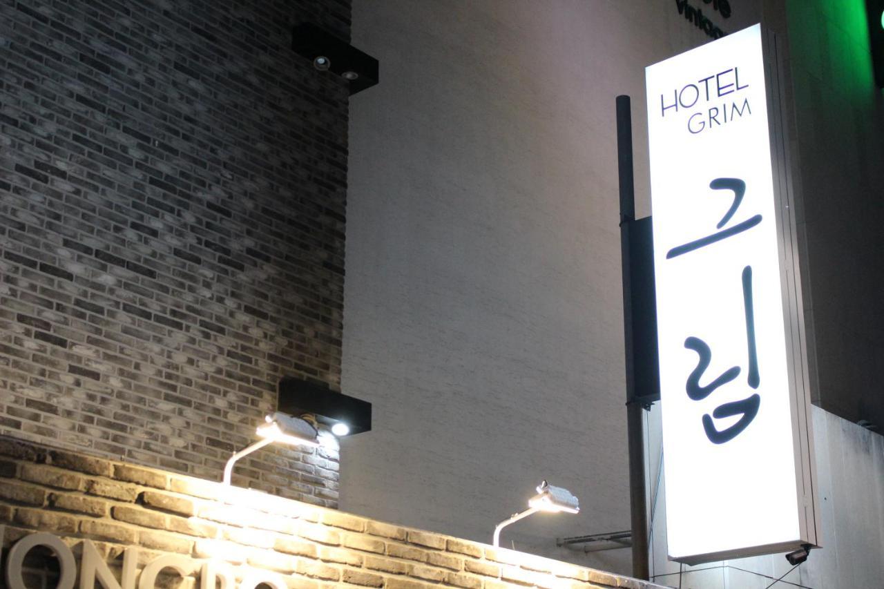 Hotel Grim Jongno Séoul Extérieur photo
